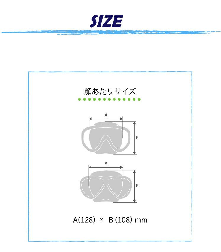 スノーケリングセットAQAオルカソフト＆サミードライスペシャルシリコン2点セットKZ-9001男女兼用