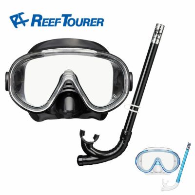 シュノーケル セット 2点 マスク＆シュノーケル シュノーケリング セット 2点 REEF TOURER/リーフツアラー スノーケリング2点セット RC9102
