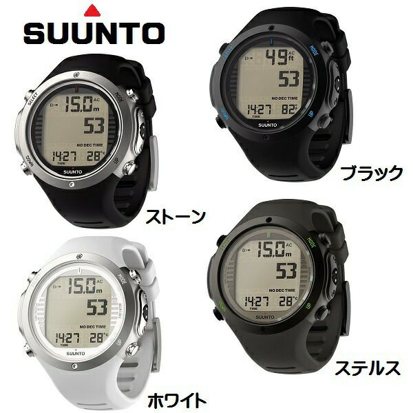 SUUNTO D6 ダイビングコンピューター レアステンレスバンド (D6i