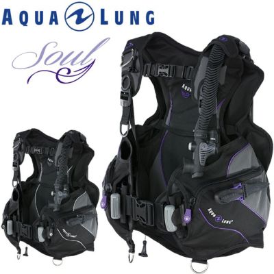 快適な着心地<br>アクアラング ソール BCD 女性専用