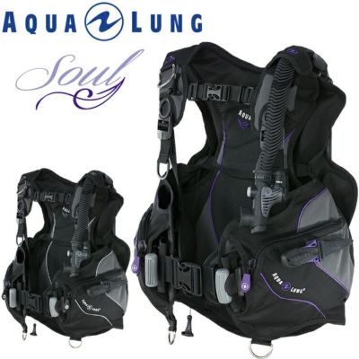 快適な着心地<br>アクアラング ソール BCD 女性専用