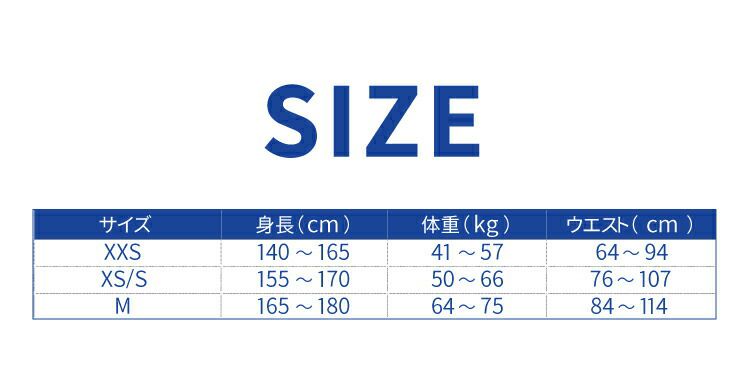 ダイビングBCDAQUALUNGアクアラングソール重器材BC