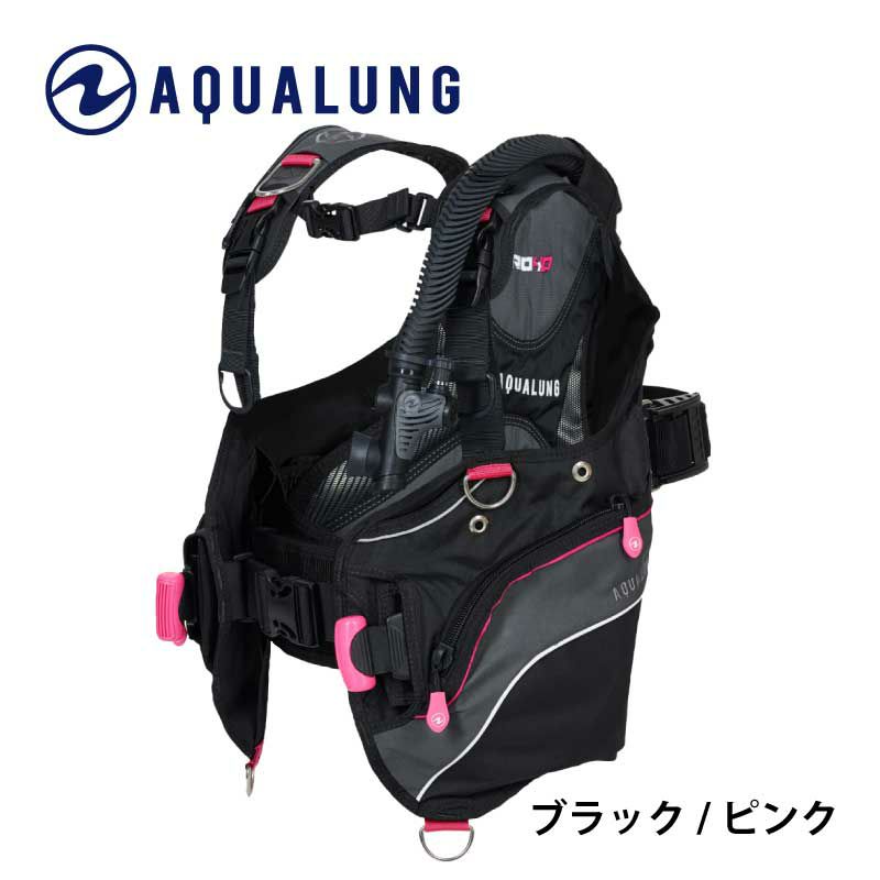 女性向け ミドルレンジAQUALUNG アクアラング PRO HD Women ダイビング BCD