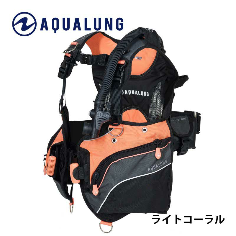 女性向け ミドルレンジAQUALUNG アクアラング PRO HD Women