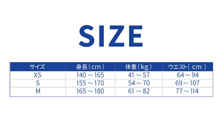 ダイビングBCDAQUALUNGアクアラングパール重器材BC