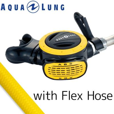 AQROS別注モデル<br>ABSオクトパス フレックスホース AQUALUNG アクアラング