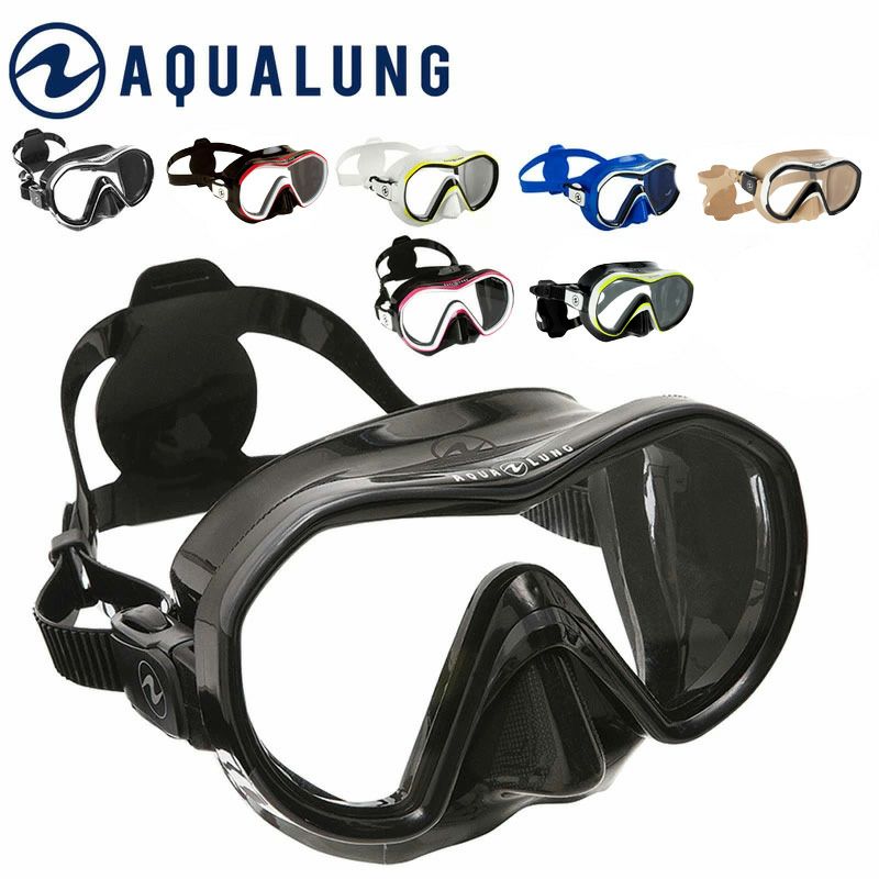 AQUALUNG アクアラング リヴィール X1（1眼タイプ）スノーケル シュノーケル シュノーケリング 水中メガネ 水中眼鏡 シリコン シリコンマスク  ダイビング スキューバ スキューバダイビング 大人用