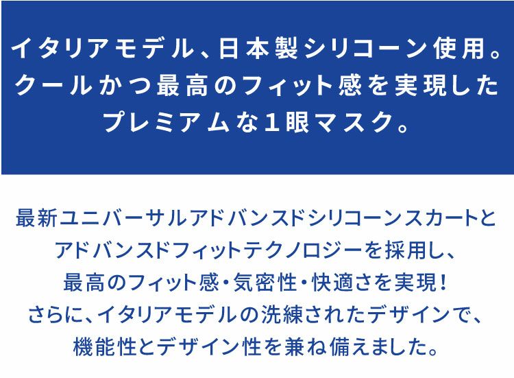 ダイビングマスクAQUALUNGアクアラングリヴィールX1