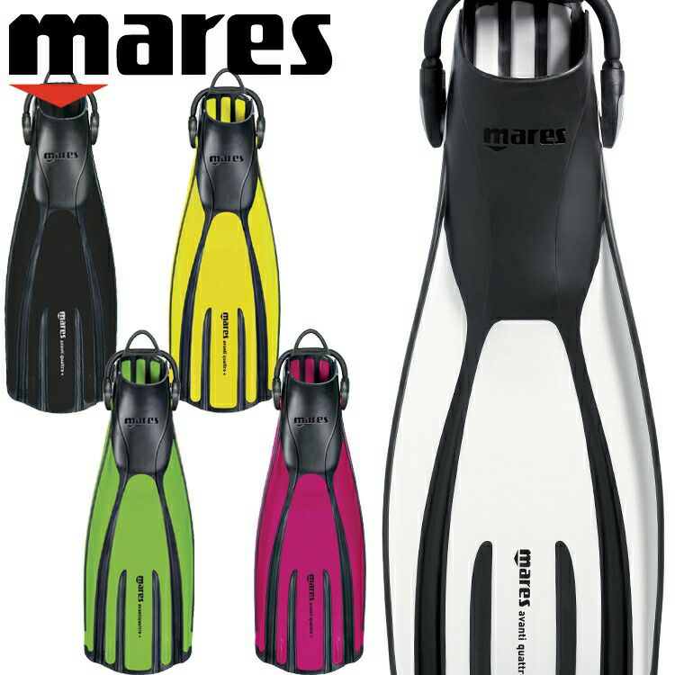 確かな推進力mares/マレス アヴァンティ クアトロプラス ストラップ ダイビング | Diving＆Snorkeling AQROS