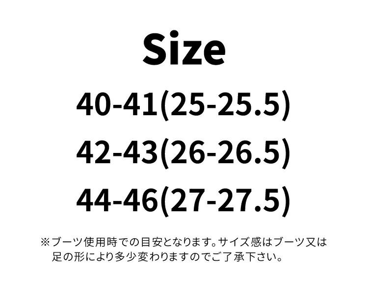 中・上級者向けmares/マレス アヴァンティクアトロ パワー フルフット