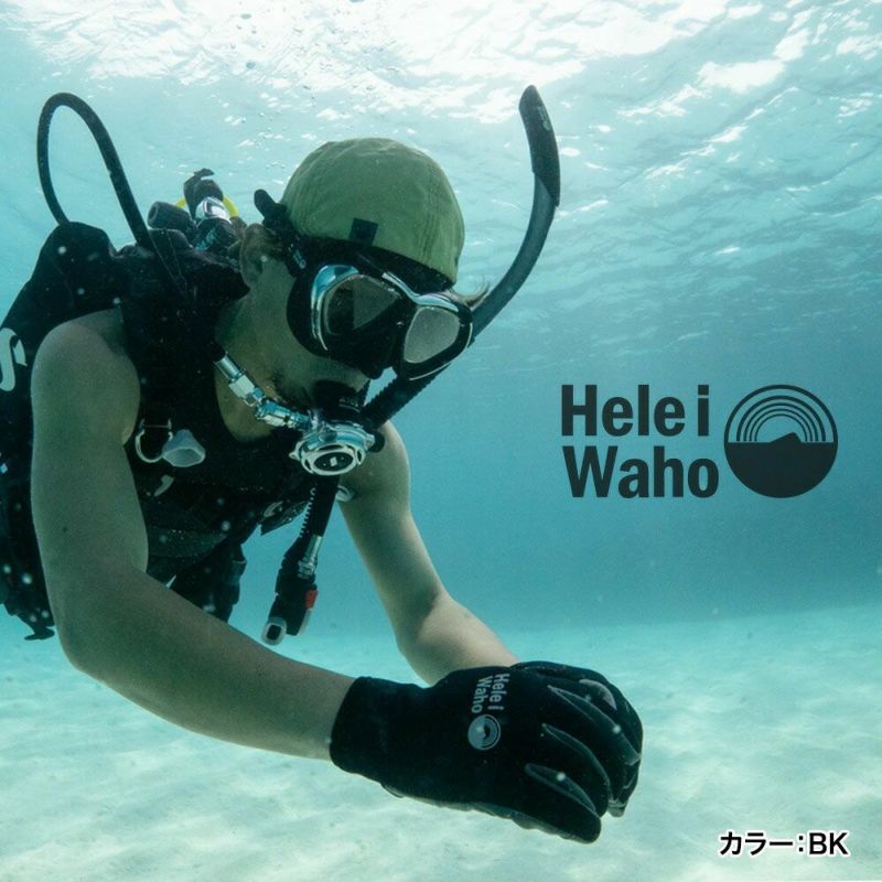 ダイビングマスクメタルフレーム広視野強化ガラス深型フィット高級ワンタッチバックルブラックシリコンホワイトシリコンクリアシリコンHeleiWahomanoa3