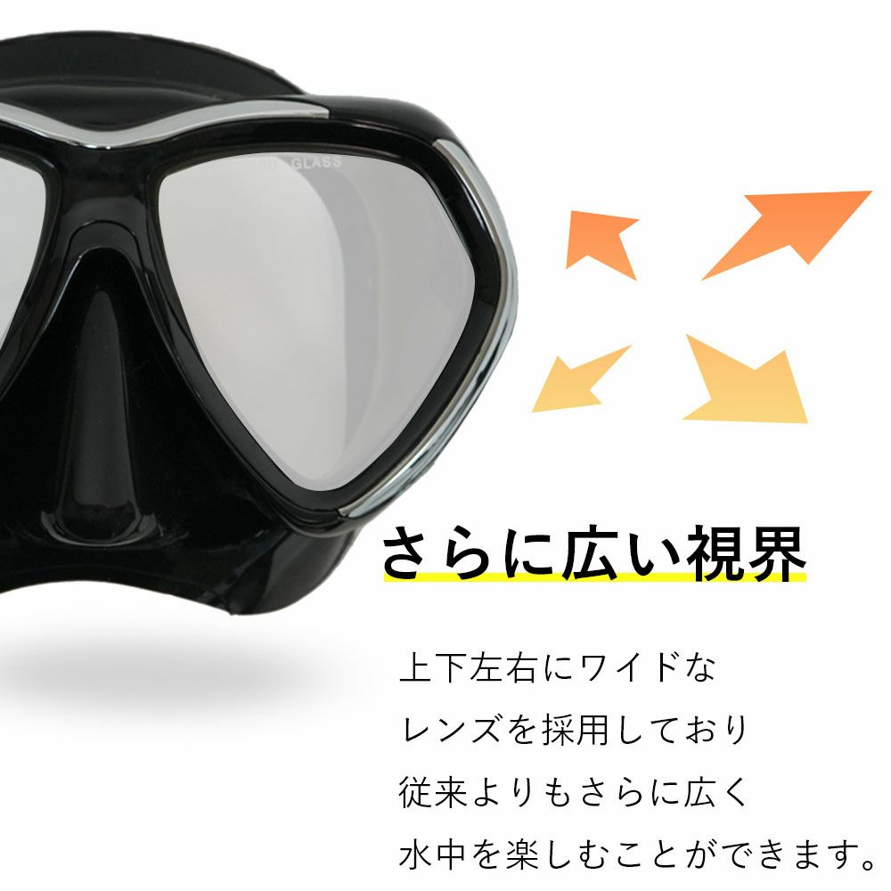 ダイビングマスクメタルフレーム広視野強化ガラス深型フィット高級ワンタッチバックルブラックシリコンホワイトシリコンクリアシリコンHeleiWahomanoa3