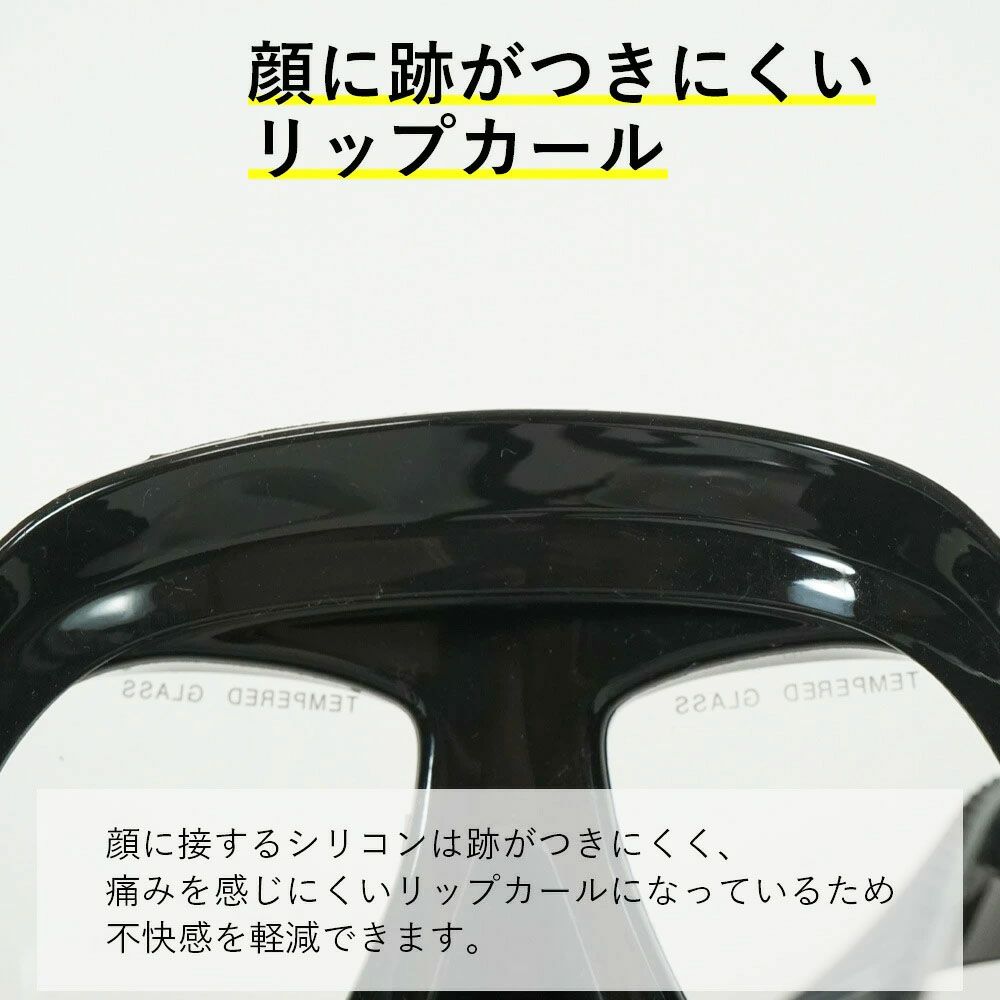 ダイビングマスクメタルフレーム広視野強化ガラス深型フィット高級ワンタッチバックルブラックシリコンホワイトシリコンクリアシリコンHeleiWahomanoa3