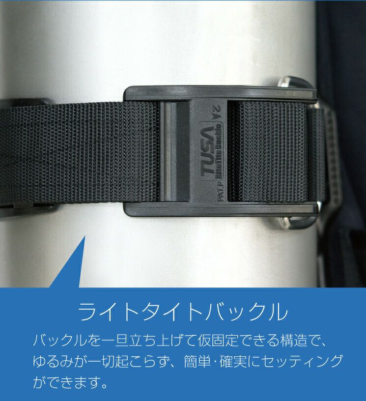 BCダイビング重器材リブレーターBC0103B