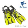 シュノーケルフィンREEFTOURER/リーフツアラーRF0106シュノーケル用|スノーケルスノーケリングシュノーケリング足ヒレダイビングスキューバスキューバダイビングフルフィットフィンストラップフィンスキンダイビングマリンスポーツ