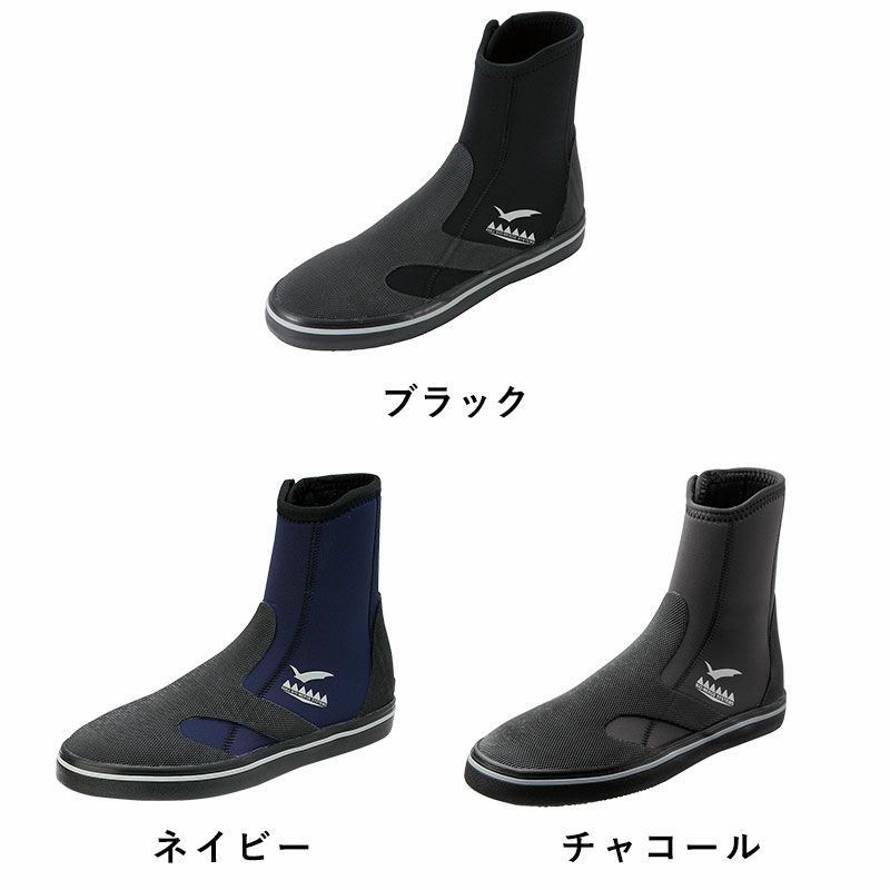 ダイビングブーツGULL/ガルGSブーツメンズダイビングブーツファスナー付