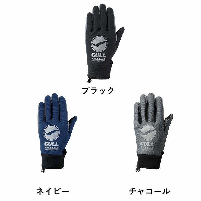 GA-5587ダイビンググローブGULL/ガルSPグローブメンズスリーシーズングローブダイビング男性用