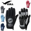 GA-5589ダイビンググローブGULL/ガルSPグローブショートメンズスリーシーズングローブダイビング男性用