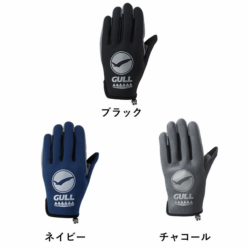 GA-5589ダイビンググローブGULL/ガルSPグローブショートメンズスリーシーズングローブダイビング男性用
