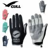 GA-5593ダイビンググローブGULL/ガルSPグローブショート3ウィメンズスリーシーズングローブダイビング女性用