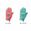 GA-5593ダイビンググローブGULL/ガルSPグローブショート3ウィメンズスリーシーズングローブダイビング女性用