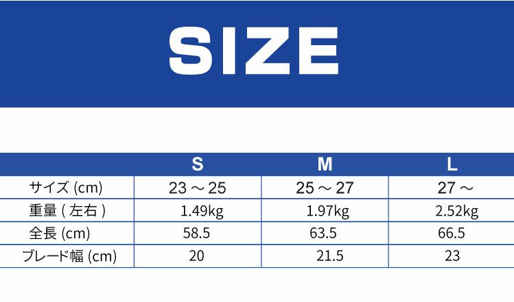 AQUALUNGアクアラングフェイザーフィン