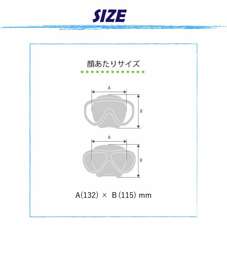 スノーケリングマスクAQAメビウスライトKM-1035Hマスク水中メガネ