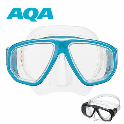 男女兼用<br>スノーケリングマスク AQA デュオソフト2 KM-1101H シリコンマスク