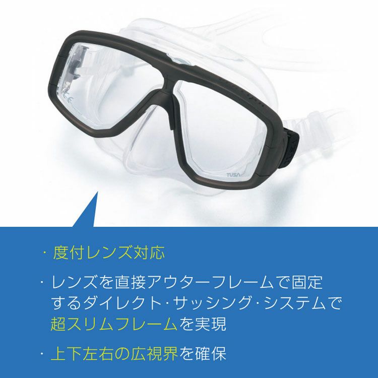 ダイビングマスクTUSA/ツサM20/M20QBプラチナマスク軽器材水中メガネ二眼タイプ