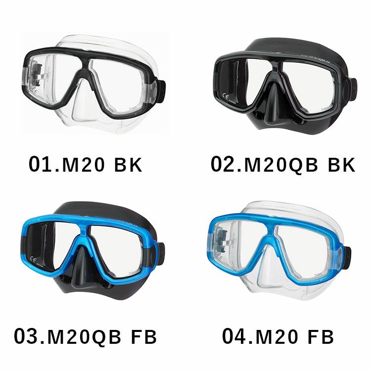 ダイビングマスクTUSA/ツサM20/M20QBプラチナマスク軽器材水中メガネ二眼タイプ