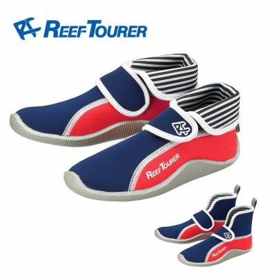 こども用（15～22cm）<br>マリンシューズ REEFTOURER / リーフツアラー 子供用 RA0102 アクアシューズ ウォーターシューズ