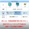 シュノーケルセット『100％ドライスノーケル』付！シュノーケリングセット2点HeleiWahoスノーケリングセット【ohana＋-kokua】|スノーケルドライシュノーケルシリコンマスクゴーグルスノーケリング