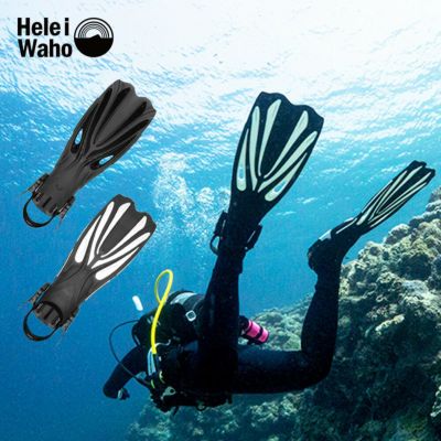 初・中級者向け<br>ダイビングフィン HeleiWaho ヘレイワホ ALAKAI アラカイ