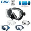 ダイビングマスクTUSAツサM3001FreedomTri-Questスキューバダイビングスキンダイビングシュノーケリングダイビングマスク