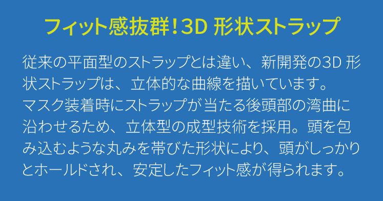 ダイビングマスクTUSAツサM3001FreedomTri-Questスキューバダイビングスキンダイビングシュノーケリングダイビングマスク