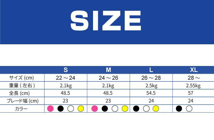 AQUALUNGアクアラングRK3フィン