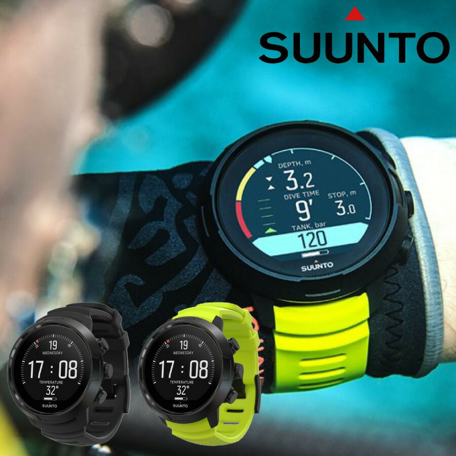 洗練されたデザインSUUNTO/スント D5 ダイブコンピューター 充電式  