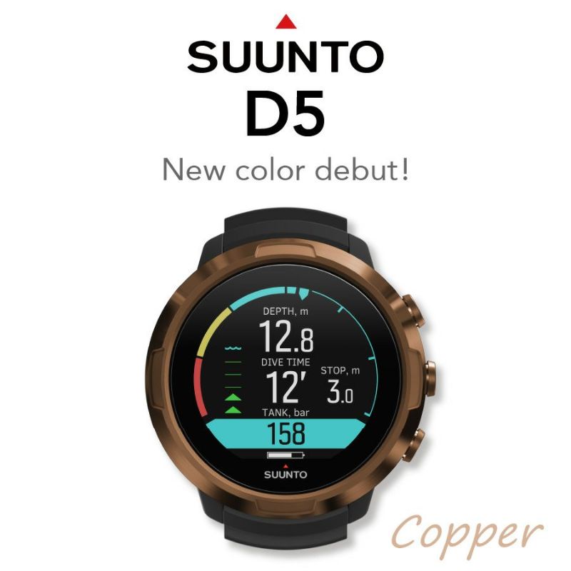 SUUNTO/スント D5 ダイブコンピューター 充電式 カラー