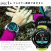 【ダイブコンピュータ】SUUNTO/スントD5［BLACK/LIMEALL＆BLLACK］