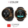 【ダイブコンピュータ】SUUNTO/スントD5［BLACK/LIMEALL＆BLLACK］