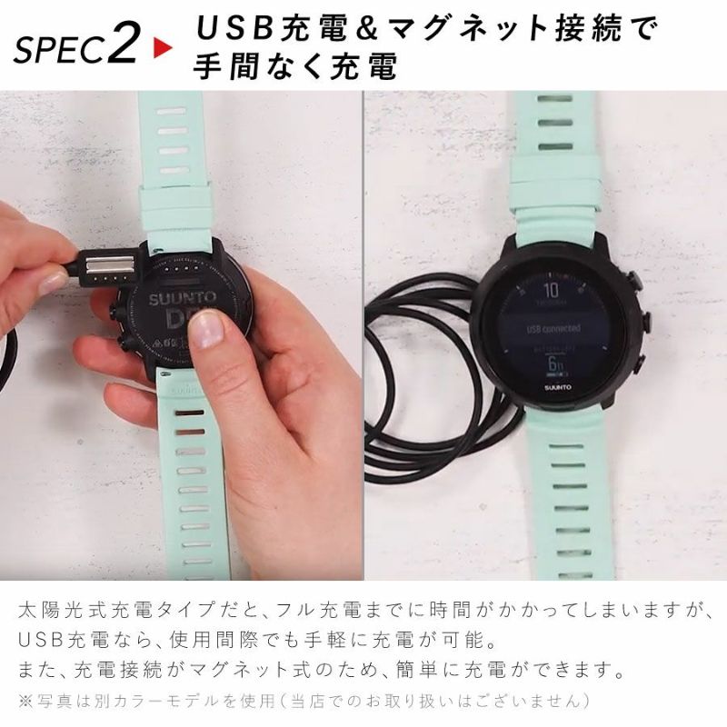 SUUNTO/スント D5 BLACK＆WHITE ダイビングコンピューター 充電式