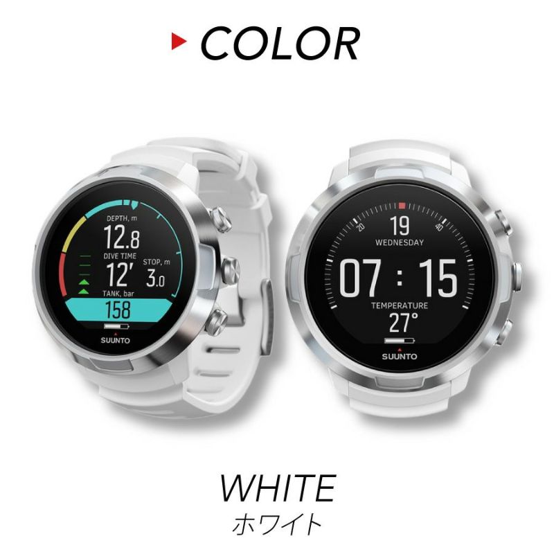 送料無料（一部地域を除く） SUUNTO スント D5 ダイブコンピュータ