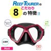 シュノーケルセット2点マスク＆シュノーケルシュノーケリングセット2点REEFTOURER/リーフツアラーRC0106|マスクシュノーケリングセットシュノーケルセット水中メガネスノーケルスノーケリングスノーケルセットゴーグルシュノーケリングマスク