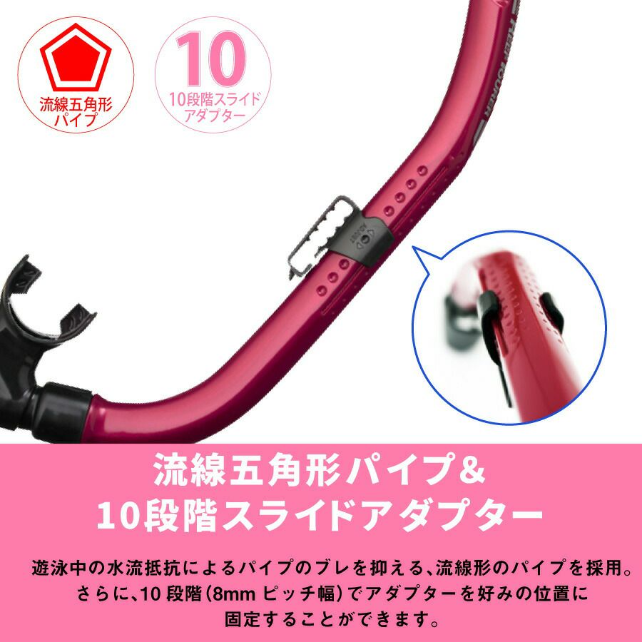 シュノーケルセット2点マスク＆シュノーケルシュノーケリングセット2点REEFTOURER/リーフツアラーRC0106|マスクシュノーケリングセットシュノーケルセット水中メガネスノーケルスノーケリングスノーケルセットゴーグルシュノーケリングマスク