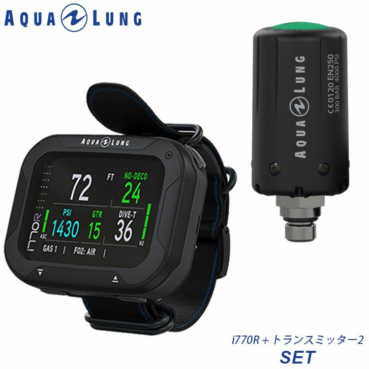 ダイブコンピューター AQUALUNG アクアラング ダイビング