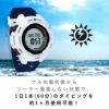 ダイブコンピューターソーラーダイブコンピュータAQUALUNGアクアラング充電ダイビングコンピュータKalm+カルムプラスBluetooth対応