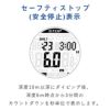 ダイブコンピューターソーラーダイブコンピュータAQUALUNGアクアラング充電ダイビングコンピュータKalm+カルムプラスBluetooth対応