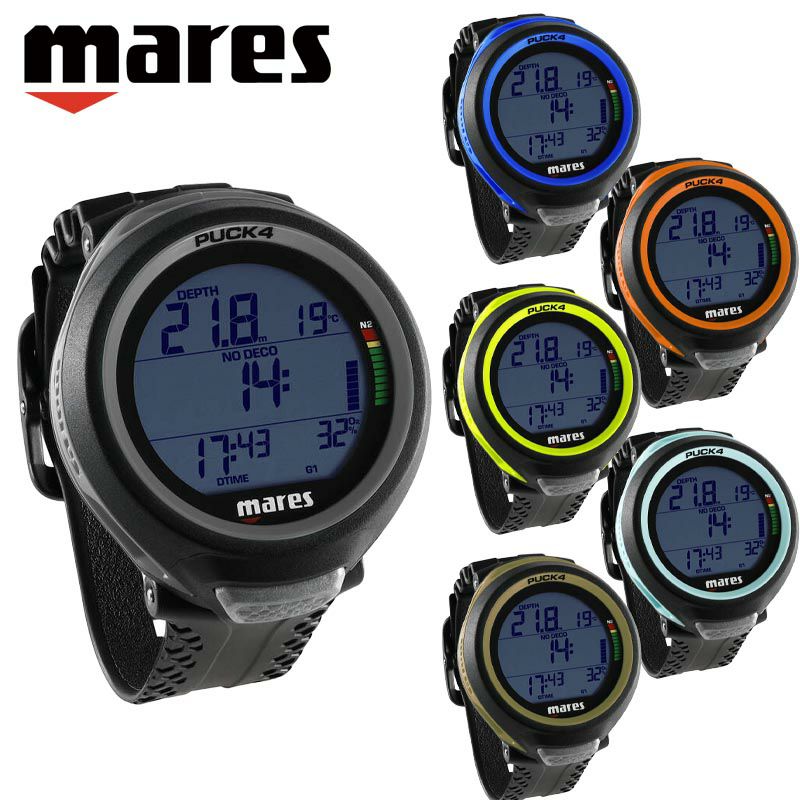 ワンボタンのシンプル操作ダイブコンピュータ mares/マレス パックプロ  
