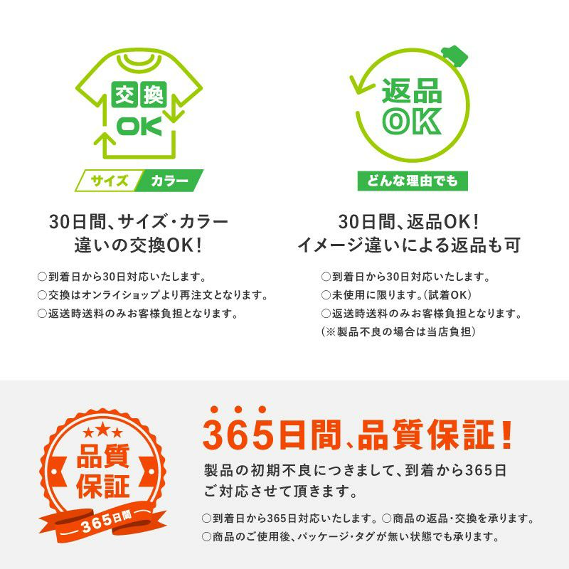 シュノーケルマスクフルフェイスセット(子供)キッズ用HeleiWahoヘレイワホドライシュノーケル