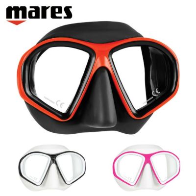 男女兼用（やや小さめ）<br>ダイビングマスク mares/マレス SEALHOUETTE シルエット マスク